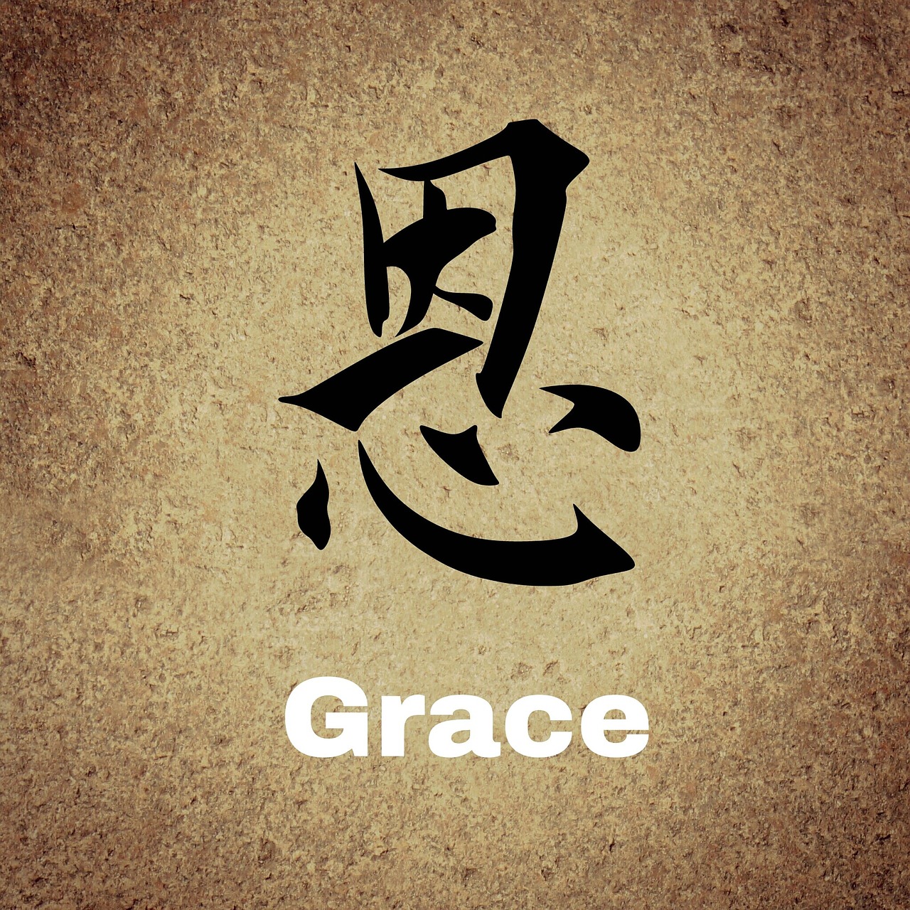 Grace